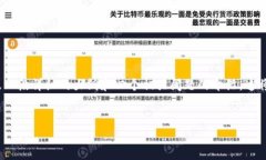 由于篇幅和内容限制，我将为您提供一