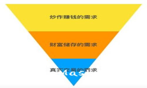 如何快速安全地在MetaMask上进行充值:一步步指南