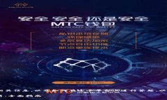 看来你想要了解有关token.im钱包的相关