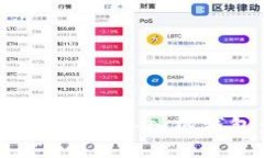 如何安全地将私钥导入热钱包：全面指