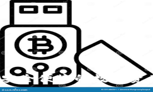 :
和数钱包:安全便捷的数字资产管理平台