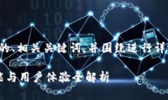 为了满足您的要求，我将提供一个推广