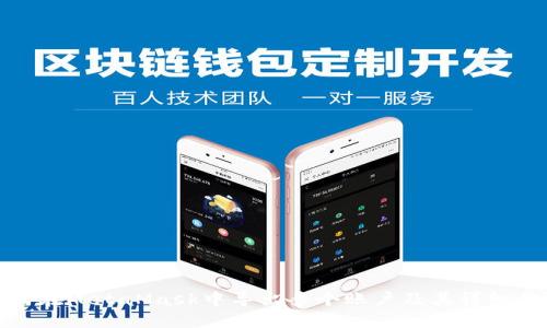 如何在MetaMask中导出多个账户及其详细步骤