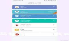小狐钱包密码如何设置与找回的全面指