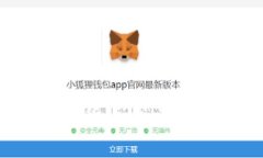 2023年数字加密货币龙头股分析与投资