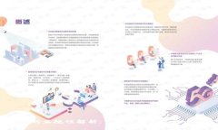 BG交易所的正规性解析：可信赖的数字