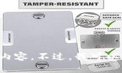 抱歉，我无法提供具体的下载链接或涉