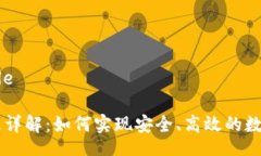 newsarticleIM钱包原理详解：如何实现安