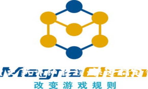 小狐钱包图片更新详细教程:快速搞定钱包头像更换