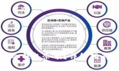 如何查询比特币冷钱包余额？详细指南