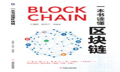 如何高效联系Metamask官方支持与社区资源