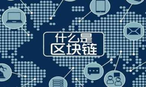 小狐钱包安卓使用教程全解析:图片详解与操作指南