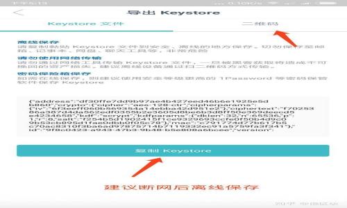 与关键词选择
如何选择适合你的开源钱包?全面指南与推荐