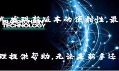   小狐钱包v5.14.0版本的全新功能与使用