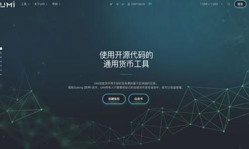 Token.im钱包扫码签名:轻松管理你的数字资产