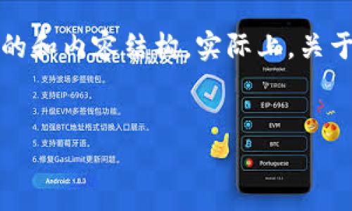 请注意:以下内容是一个示例,主要用于展示如何撰写友好的和内容结构。实际上,关于虚拟货币的交易须遵循当地法律法规,同时注意市场风险。
钱包里的USDT如何卖出去?详细指南与技巧