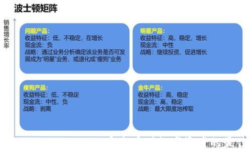 
冷钱包 TokenPocket：安全存储数字资产的最佳选择