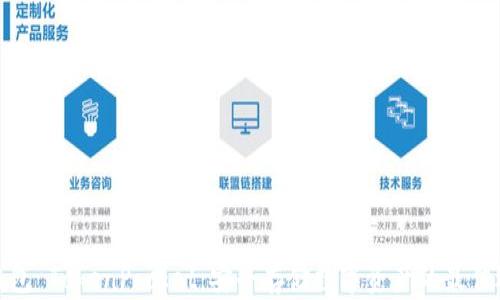 
冷钱包 TokenPocket：安全存储数字资产的最佳选择