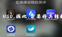 截至我知识的截止日期（2023年10月），