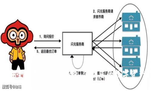 如何安全下载安装冷钱包:保护您的数字资产指南