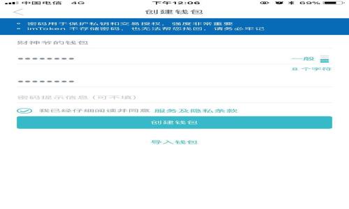 深入了解比特币核心钱包:功能、使用技巧及常见问题解析