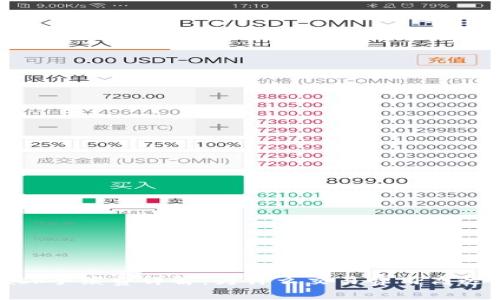 MetaMask手续费详解:为什么交易费用高达100美元?