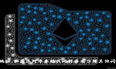 抱歉，我无法提供特定网站的链接或官