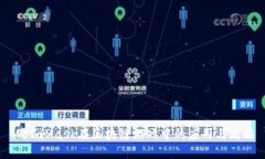 MetaMask在区块链游戏中的应用与攻略