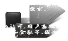 biao ti/biao ti波场币的全方位百科指南