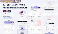 如何使用树莓派打造自己的加密货币钱