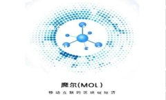 小狐钱包USDT转出指南：快速安全的数