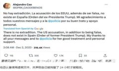 小狐钱包资金提现教程及注意事项