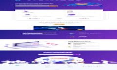 如何快速有效地修改小狐钱包的密码