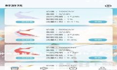 币圈行情软件AVE的中文名称通常称为“