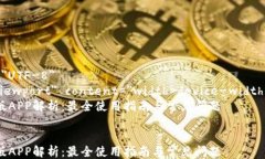 html lang=＂zh＂    meta charset=＂UTF-8＂ 