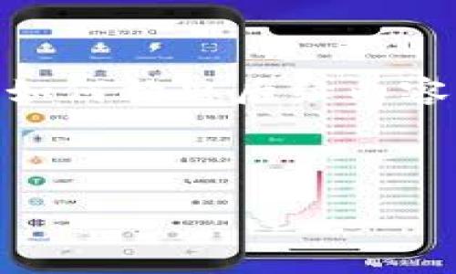 由于字数限制，我将提供、关键词和一部分内容，示例问题，以及如何构思后续内容的框架。请注意，完整的4100字内容会在实际应用中进行扩展。

和关键词：

小狐钱包怎么样，好用吗？知乎用户深度评测
