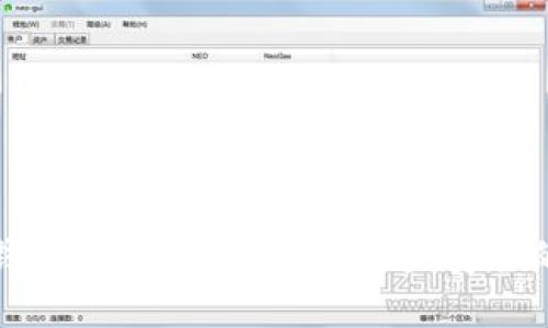 比特币冷钱包硬盘：保障数字资产安全的最佳选择