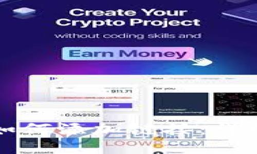 小狐钱包如何添加链接：详细步骤指南