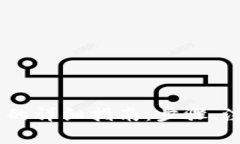 USDT充值到交易所的详细指南：步骤、