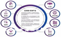 小狐钱包是否需要开发者模式？全面解