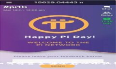 : 如何将资金安全存入小狐钱包