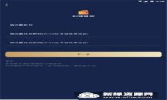 OKCoin币行官网：全面解析数字货币交易