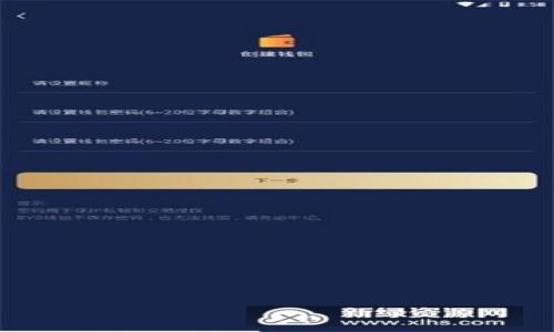 

OKCoin币行官网：全面解析数字货币交易平台的优势与使用指南