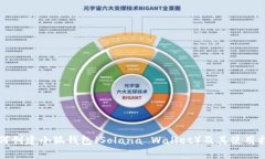 如何创建小狐钱包（Solana Wallet）及其