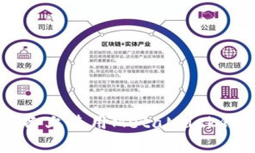 如何在iOS设备上使用MetaMask钱包：全面指南