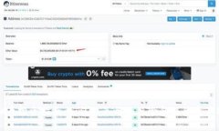 虚拟币投资指南：如何避免爆仓风险和