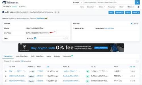 虚拟币投资指南：如何避免爆仓风险和保障资产安全
