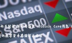 以下是您请求的友好以及相关的关键词