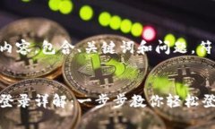 以下是示例内容，包含、关键词和问题