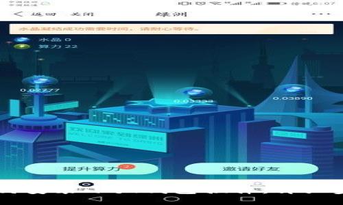 手机上如何安装小狐钱包插件，详细步骤与技巧